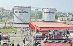 साढे तीन अर्ब लगानीमा आयल निगमले धनगढी डिपो स्थानान्तरण गर्ने