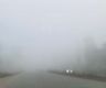 Dense fog makes driving challenging in Tarai