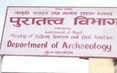 पुरातत्व विभागद्वारा महोत्तरीको पाटु रातमाटा क्षेत्रमा थप अन्वेषण सुरु