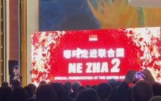 《哪吒2》走进联合国！只放一场，座无虚席