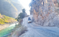 कर्णाली करिडोर कालोपत्र गर्न ४ अर्बको ठेक्का