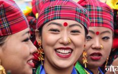 २२ जिल्लामा ग्याल्पो ल्होसार पर्व मनाइँदै