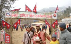 बाँस र बेतका सामाग्रीको बजार प्रवर्द्धन गर्न सम्मेलन