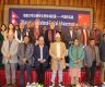 Xi Jin Ping Thought on Culture Thoroughly debated and sought efficiency on Nepalese context in a program held on Kathmandu