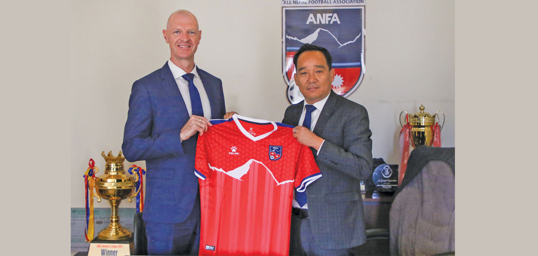 anfa coach