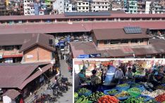 यस्तो छ आजको तरकारी र फलफूलको थोक मूल्य