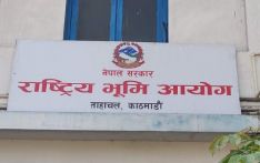 काम अघि बढाउँदै भूमि आयोग