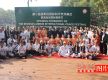 第二届“蓝毗尼国际和平节”盛大开幕：见证和平之光，共享和谐未来