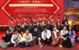 ANU 组合献声“蓝毗尼国际和平音乐会” 用音乐传递和平与友谊的华章