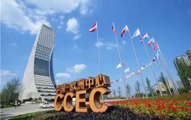 葡萄牙媒体：毫无疑问，欧洲需要中国