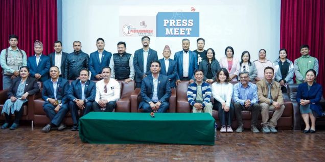 尼泊尔国家摄影记者协会将颁发“第五届国家摄影记者奖”