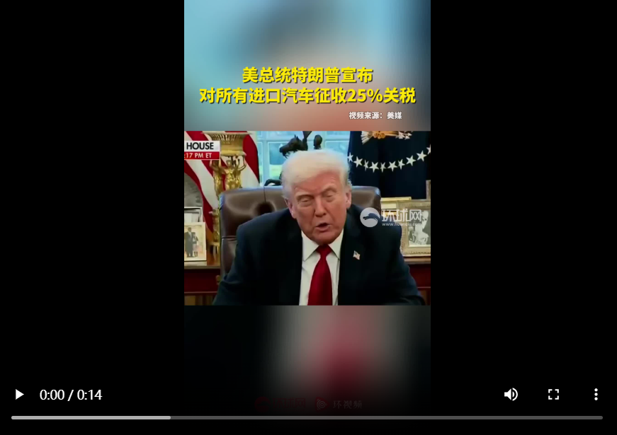 Weixin Image_20250326183622