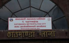 एसइईका परीक्षार्थीले सवारी नपाए काठमाडौँ महानगरले गन्तव्यमा पुर्‍याइदिने