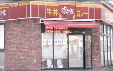 接连发现老鼠蟑螂，日本连锁快餐店停业整顿4天