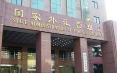 China's foreign exchange reserves remain above 3.2 trln USD for 16 months