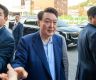 韩媒：尹锡悦首次刑事审判定于14日举行，若罪成可能面临终身监禁或死刑