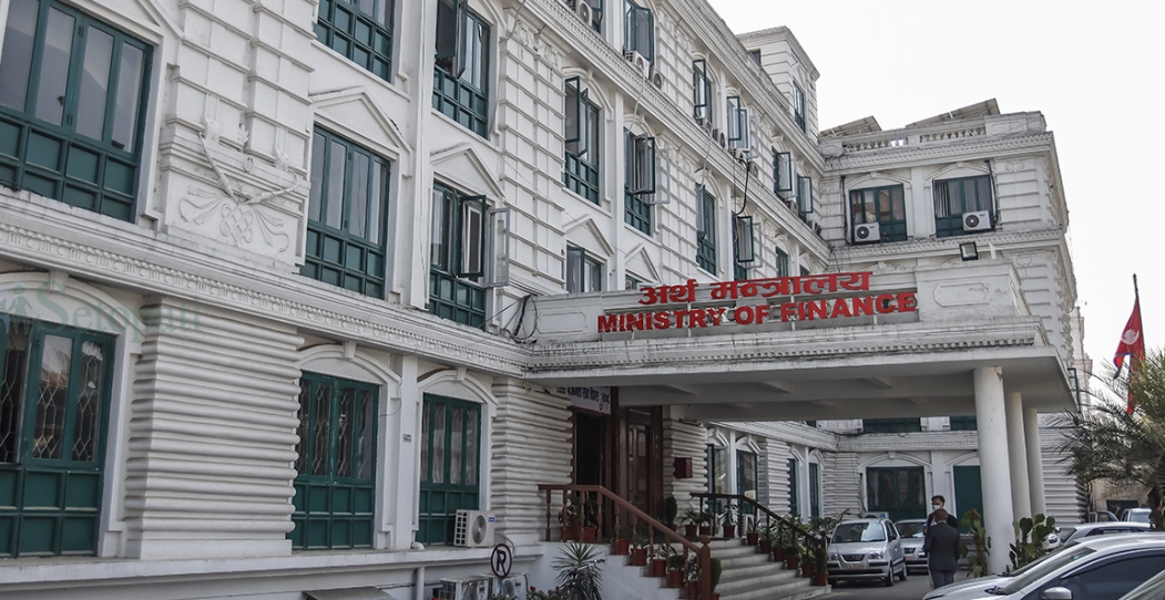 ministry of finance