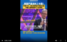 美国严重误判了中国！库克对比中美工程师规模差距