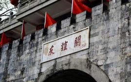 越南医生讲述在华经历：“这是我的第二故乡”