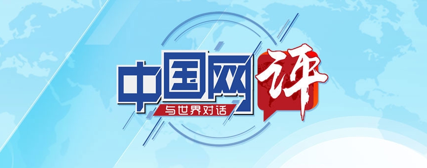 微信截图_20250416081313