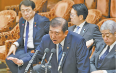 美国盟友态度有变，日本发出“最强警告”，石破茂称不准备对美作重大让步