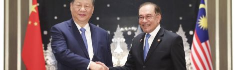 习近平同马来西亚总理安瓦尔举行会谈