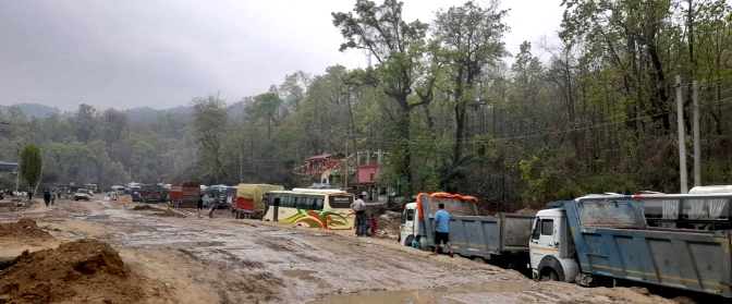 daaunne road block