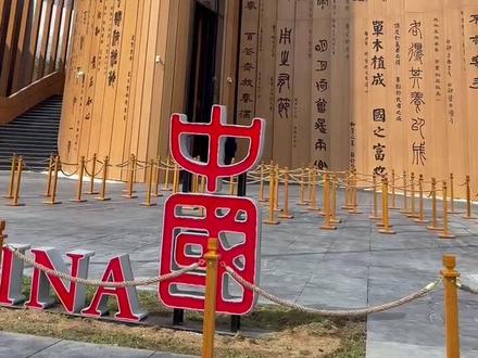 a6856c1164d2d5c9b9adce223e5e2390~tplv-dy-resize-origshort-autoq-75_330