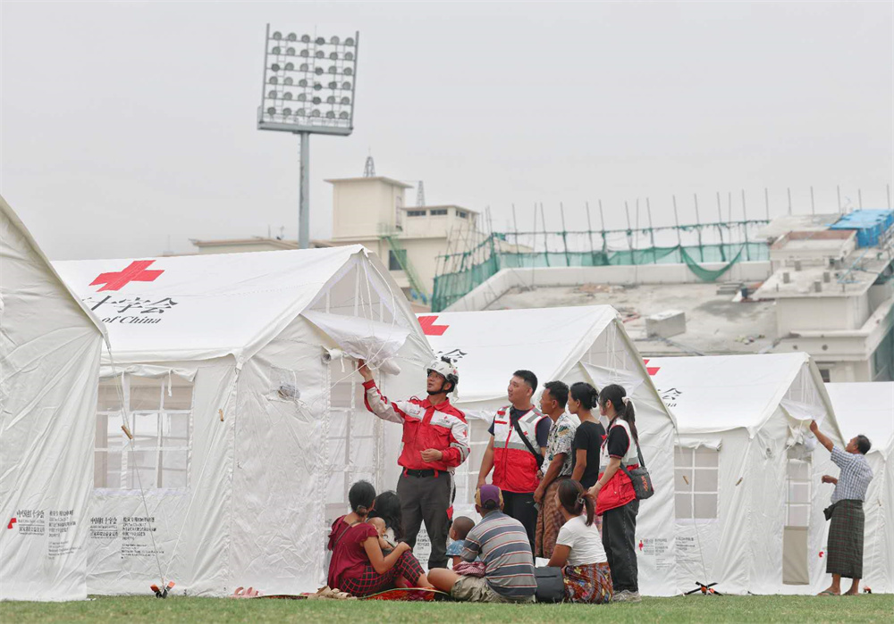 6387996603475272544258112 (1)