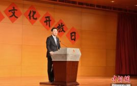 中国驻美大使引中医理论谈经贸问题