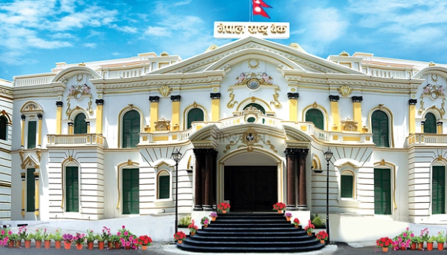 rastra bank
