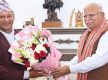 भारतका विद्युतमन्त्री आज नेपाल आउँदै, मुक्तिनाथको दर्शन गर्ने