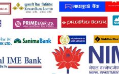 वाणिज्य बैंकहरूको साढे ४८ खर्ब कर्जामा २ खर्ब खराब