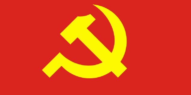 76th anniversary of communist party of Nepal being observed today
