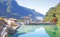 No progress to generate 1,000 MW electricity