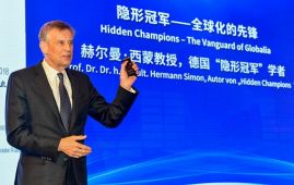 专访丨美国“贸易吃亏论”站不住脚——访德国“隐形冠军之父”赫尔曼·西蒙