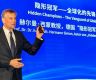 专访丨美国“贸易吃亏论”站不住脚——访德国“隐形冠军之父”赫尔曼·西蒙
