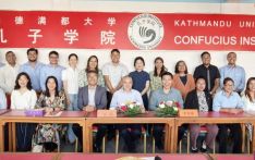 爱心捐赠情暖孔院  中尼交流再谱新篇