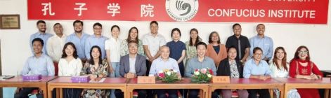 爱心捐赠情暖孔院  中尼交流再谱新篇