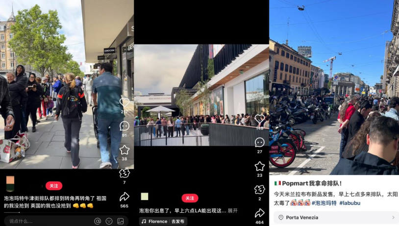 6b2919cf072c6944f739e0474e7fba84u1 (1)