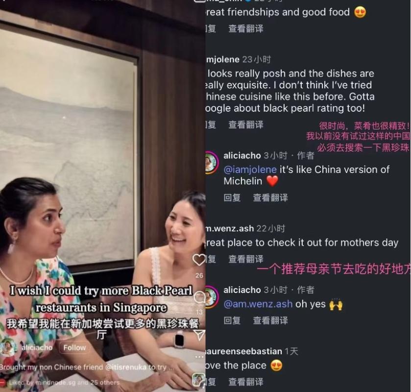 Weixin Image_20250430205652