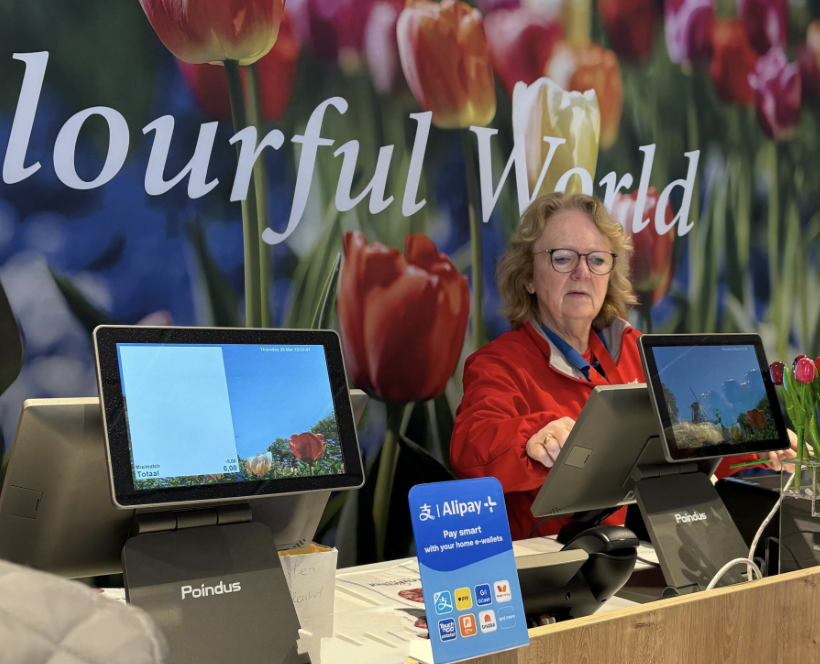 b81f3744faefc1c77639054dc3ee9a2eu1