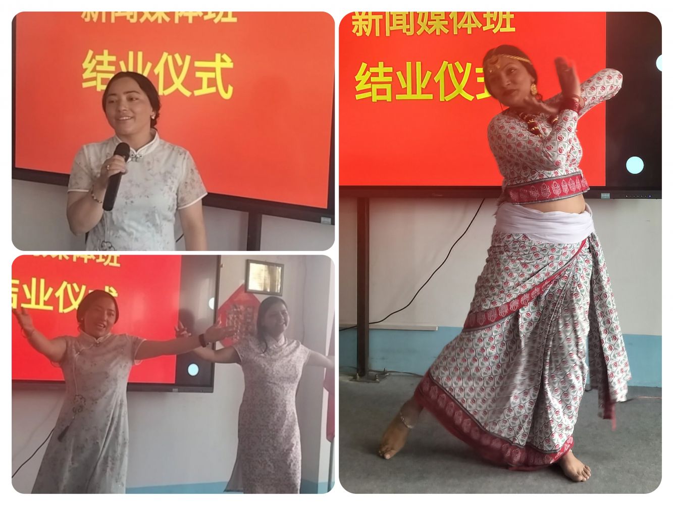 微信图片_20250501113724