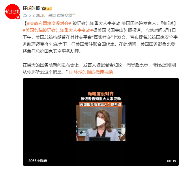 ed8e75396a4189e3f321f9d35ecdcb0fu1