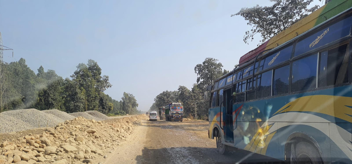 narayanghat