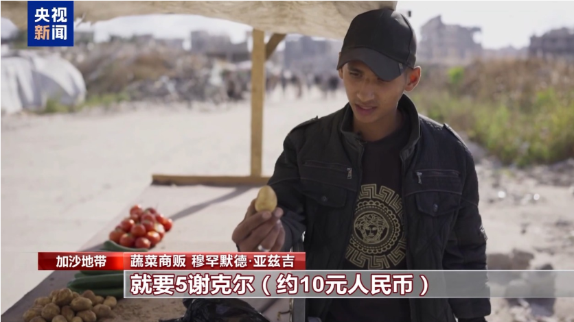 Weixin Image_20250501215122