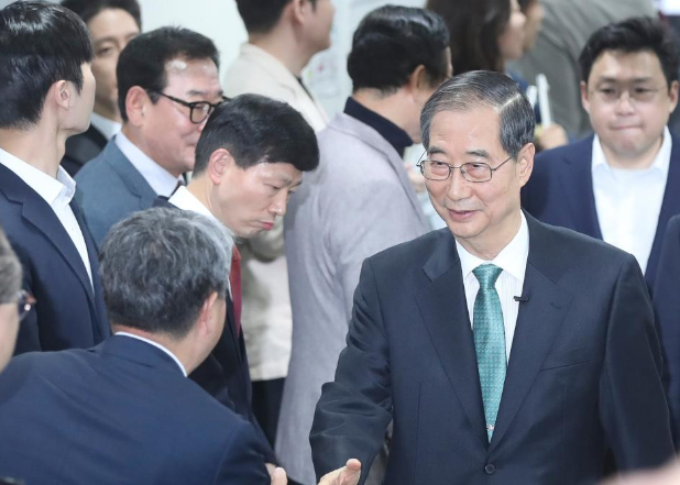 south korea president