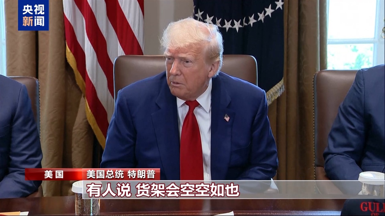 84377505b131fcf2497ef55d77dd4d81