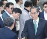S. Korea's ex-prime minister announces presidential run