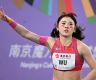 “一直向前奔跑” 吴艳妮2025年目标是破室外全国纪录